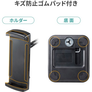 アームスタンド タブレット用 高さ調整タイプ サンワサプライ