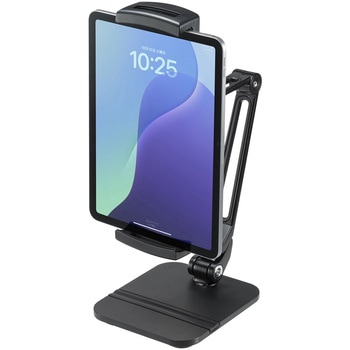 アームスタンド タブレット用 高さ調整タイプ サンワサプライ