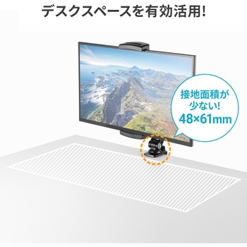 ホルダー タブレット用 サンワサプライ