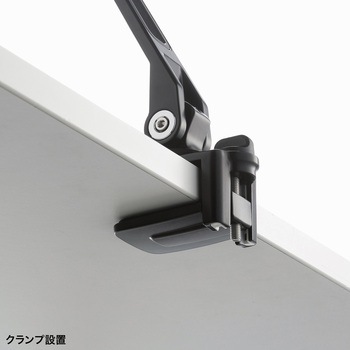 ホルダー タブレット用 サンワサプライ