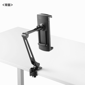 ホルダー タブレット用 サンワサプライ