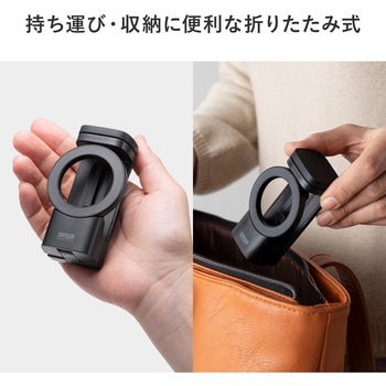 ホルダー スマートフォン用 サンワサプライ