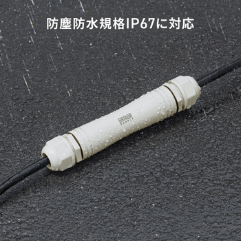 エクステンダー PoE 防塵防水対応 サンワサプライ