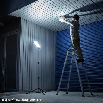 LED投光器 ソーラー充電 三脚付き サンワサプライ