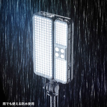 LED投光器 ソーラー充電 三脚付き サンワサプライ