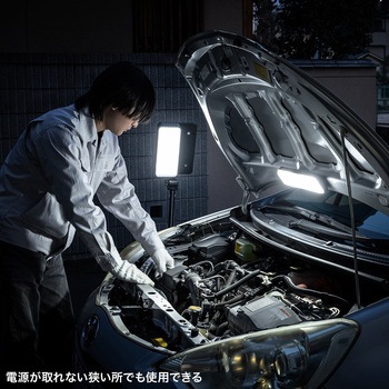 LED投光器 ソーラー充電 三脚付き サンワサプライ