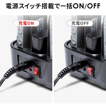 充電器 ワイヤレスガイド用 10台用 サンワサプライ