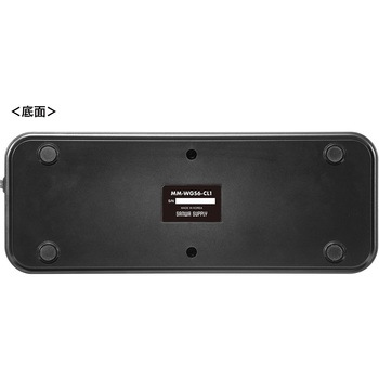 充電器 ワイヤレスガイド用 10台用 サンワサプライ