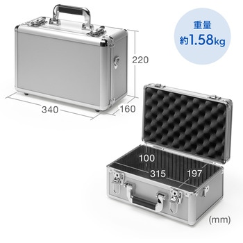 アルミケース ワイヤレスガイド用 サンワサプライ