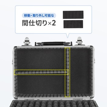 アルミケース ワイヤレスガイド用 サンワサプライ