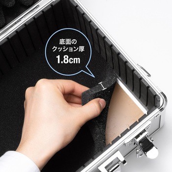 アルミケース ワイヤレスガイド用 サンワサプライ