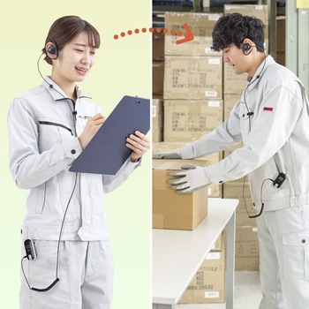 ワイヤレスガイドシステム 親機/子機 IP54防水防塵抗菌 サンワサプライ