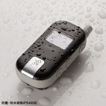 ワイヤレスガイドシステム 親機/子機 IP54防水防塵抗菌 サンワサプライ