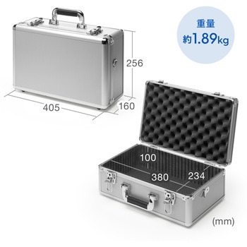 アルミケース ワイヤレスガイド用 サンワサプライ