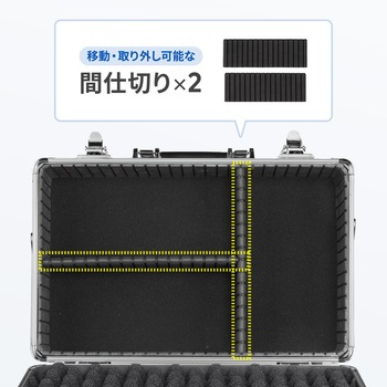 アルミケース ワイヤレスガイド用 サンワサプライ