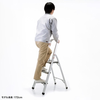 脚立 3段 サンワサプライ