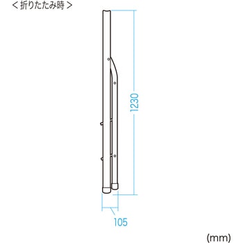 脚立 3段 サンワサプライ
