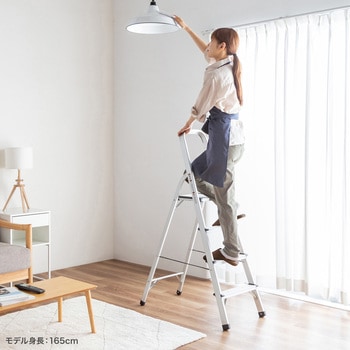 脚立 4段 サンワサプライ