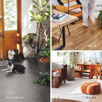 ペット対応 クッションフロア 萩原