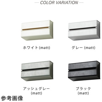 ペーパータオルケース WALL PT 2 イデア