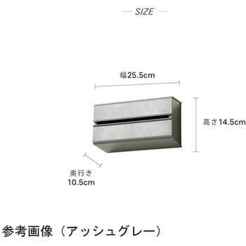 ペーパータオルケース WALL PT 2 イデア