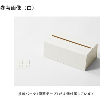 ペーパータオルケース WALL PT 2 イデア