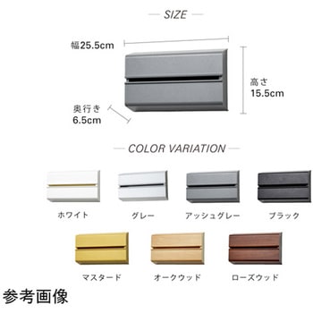 ペーパータオルケース WALL-PT イデア