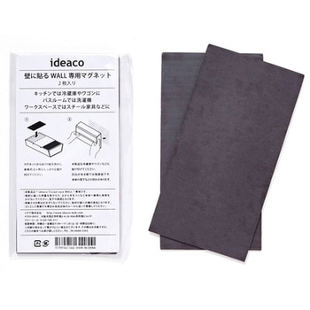 WALL WALLPT専用マグネット 2枚入り 1箱 10セット入 イデア