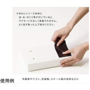 WALL WALLPT専用マグネット 2枚入り 1箱 10セット入 イデア