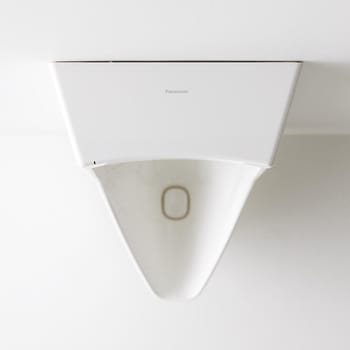 アラウーノ小便器 Panasonic(パナソニック)