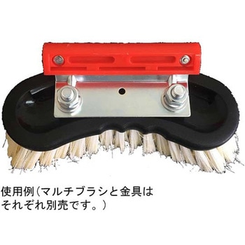 マルチブラシ用 ワンタッチ金具 SMART