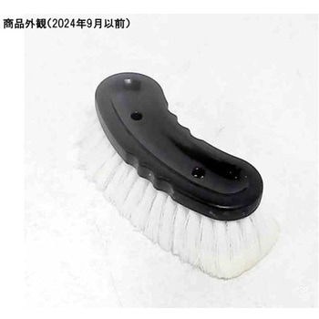 マルチブラシ(ハンドブラシ) SMART