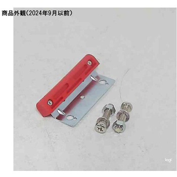 マルチブラシ用 ワンタッチ金具 SMART