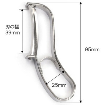 ジェニエッティ 手のひらに収まるミニアップルピーラー ilmelino ジェニエッティ