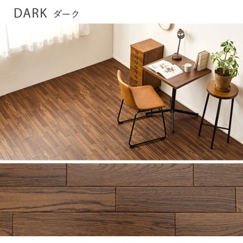 つなぎ合わせる クッションフロア 萩原