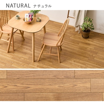 つなぎ合わせる クッションフロア 萩原