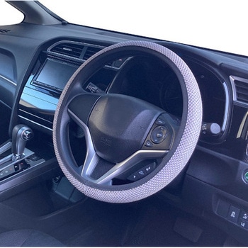 ハンドルカバーSlkinny Fit ハニカム ベッスル