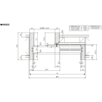 セルフィールラインⅢ内装ドア 片引戸 標準タイプ 3方枠 TOSTEM(LIXIL)