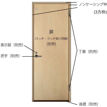 AC-0009-MASP ZtB[CVhA gChA 3g TOSTEM(LIXIL) 63902268
