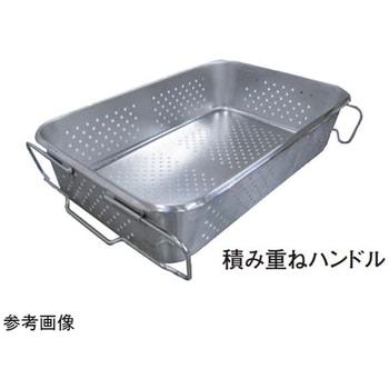 18-8給食バット・運搬型 穴明(半カールフランジタイプ)研磨有 SH-6038シリーズ SUGICO(スギコ)