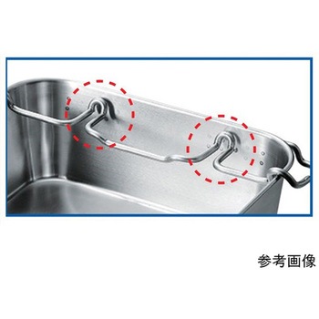 エコクリーン 18-8 運搬バット IKD