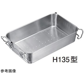 エコクリーン 18-8 運搬バット IKD