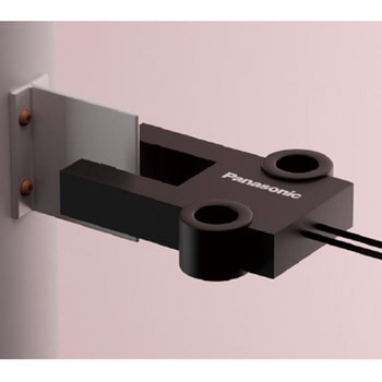 耐熱・コの字型ファイバ Panasonic(パナソニック)