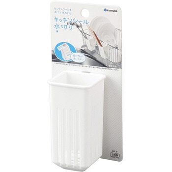 キッチンツール水切り イノマタ化学
