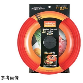 m'design 竹炭コート フライパンカバー CMDシリーズ 万年