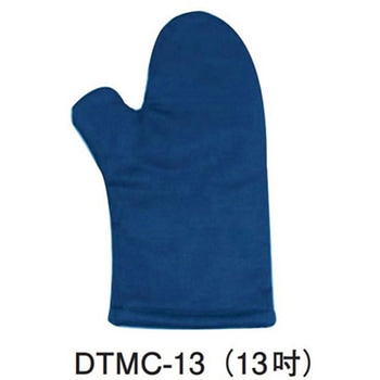 ウォッシャブル オーブンミット(1枚) DTMCシリーズ SUGICO(スギコ)