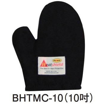 耐熱オーブンミット 黒(1枚) BHTMCシリーズ SUGICO(スギコ)