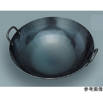 鉄 打出中華鍋 山田工業所