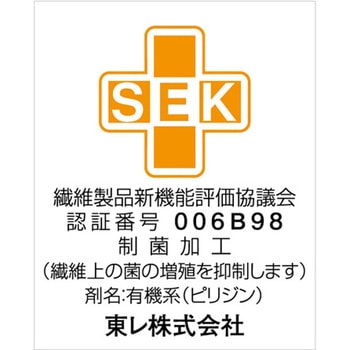 ヘアーネット フリーサイズ 1袋 10枚入 - ガードナー