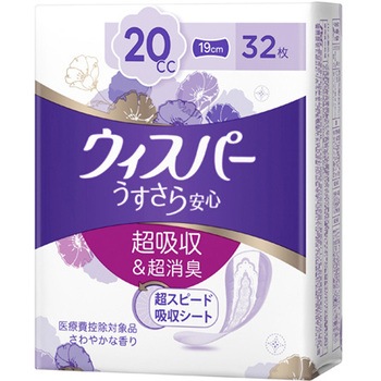 364608 �E�B�X�p�[����������S P&G 63908619